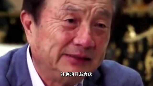 曾经的国产四大手机品牌为何会走向没落?欢迎收看荒唐科技