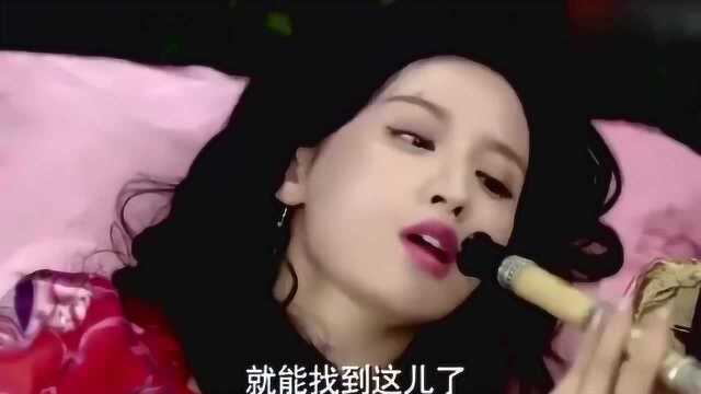 一个美丽的女人就此堕落,有些东西真的不能碰