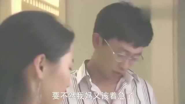 出轨:老男人在宾馆弄晕少妇,这下少妇惨了