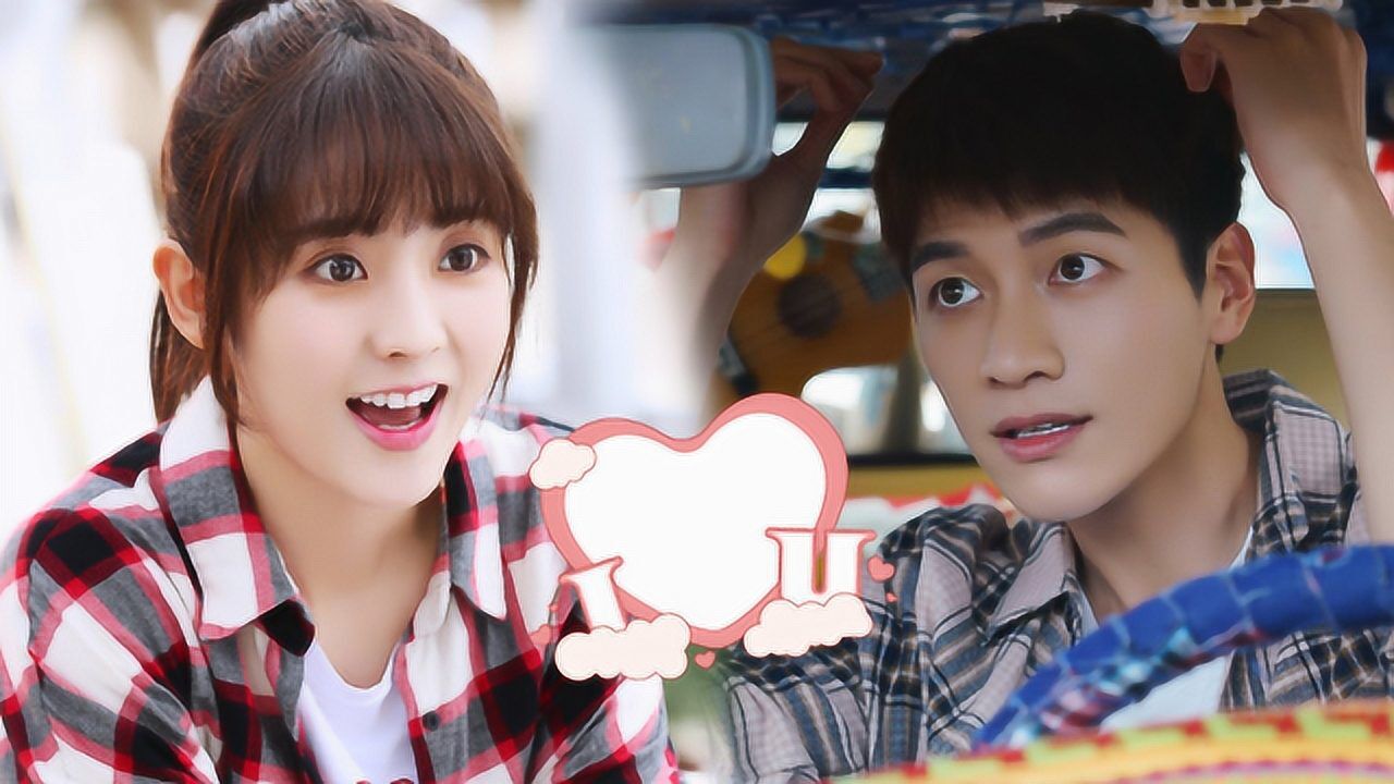 《忘记你,记得爱情》邢菲x金泽清甜恋爱,太可了!