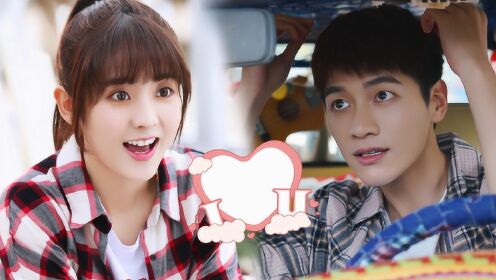 《忘记你,记得爱情》邢菲x金泽清甜恋爱,太可了!