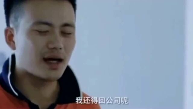 美女出售自己的丝袜,每次都叫快递员上门取货