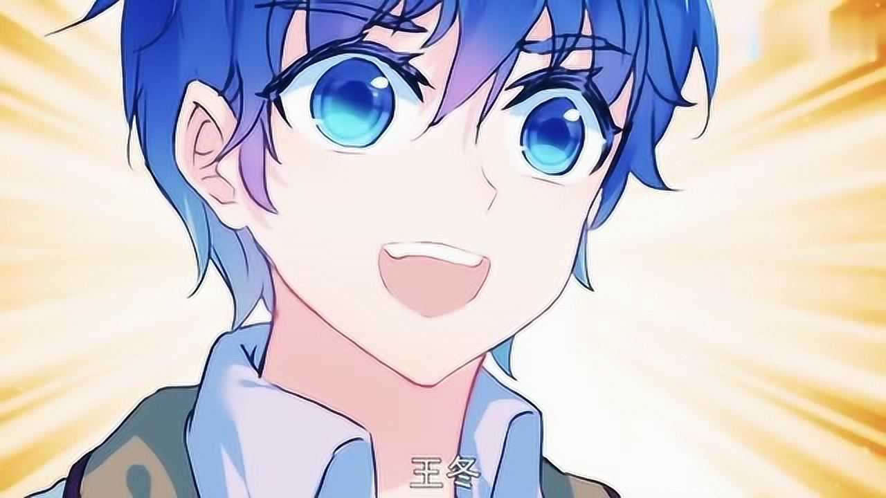 斗罗大陆2 绝世唐门:王东又一次现身,变得更漂亮了