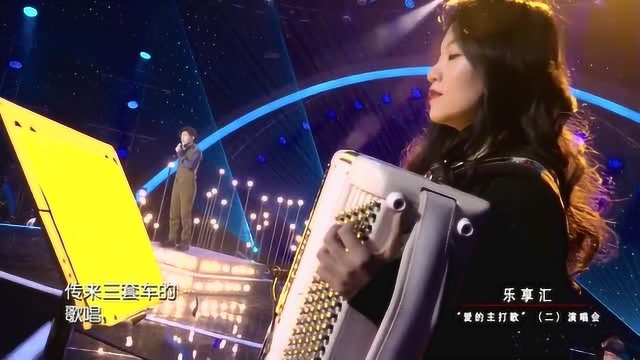 歌曲《往日时光》演唱:傲日其愣