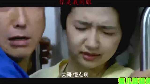 盘点:沈腾和美女坐地铁, 以拥挤为借口不断偷吻人家, 激情戏十足!