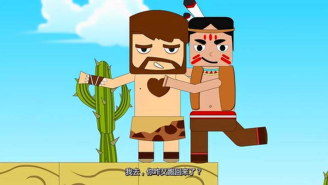 迷你小洞牛奶都没有了洞悲还敢跟洞喜谈条件