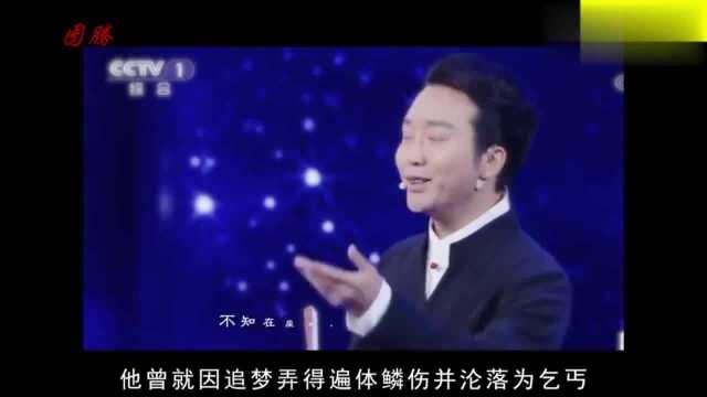 在限籍令下,41岁的李玉刚也翻车了,网友:和你的形象不相符啊