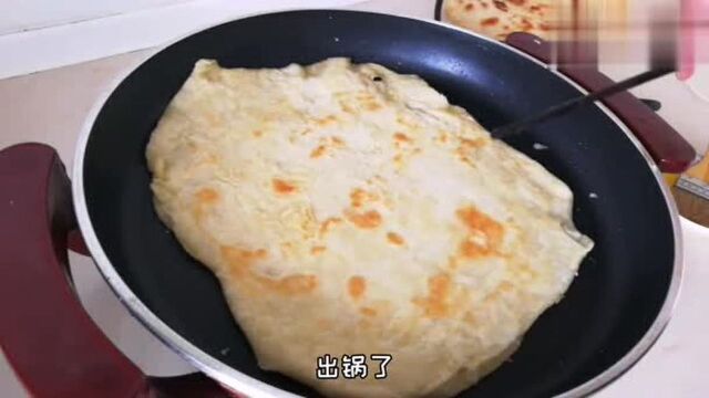 3分钟教您学会做千层油饼,入口酥脆又劲道,好吃、简单、零失误