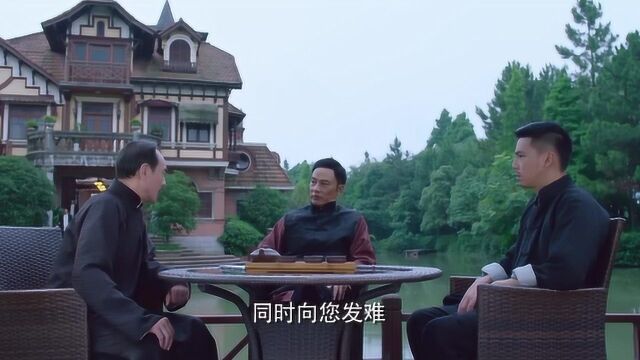 《魔都风云》任达华说你猛龙过江,那我就让你死在黄浦江里