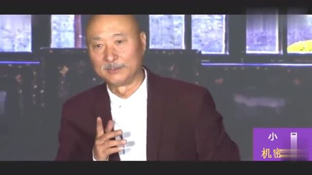 陈佩斯在公司年会上跟儿子陈大愚演小品《机密任务》,超搞笑