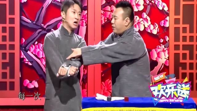 欢乐送:音乐给你帮个忙?金霏陈曦爆笑演绎背景音乐的作用,太逗