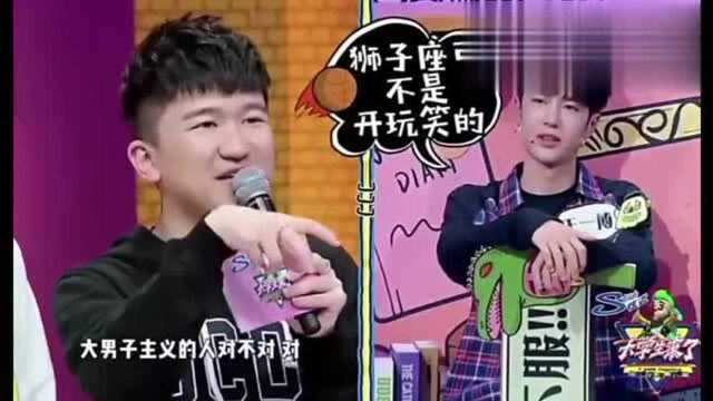 王一博肖战哪个男人背后没点故事,是你们不懂,无语