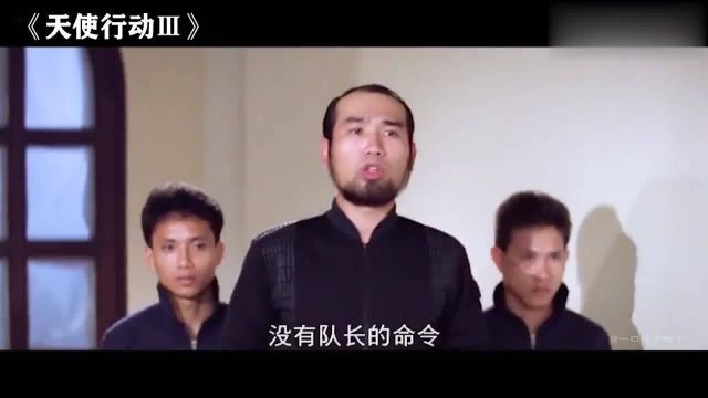 年轻时李赛凤牺牲最大的一个动作片、卧底杀手组织单挑百位壮汉