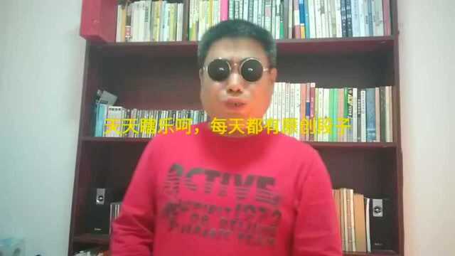 花果山公司没有唐僧的股份, 看孙悟空如何向师傅解释