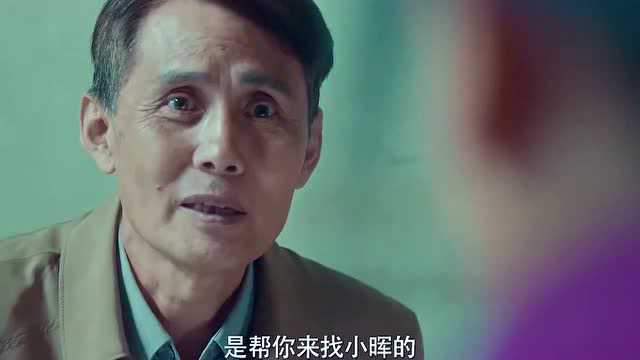 模仿20年前绑架案背后究竟有什么不为人知的秘密小助手