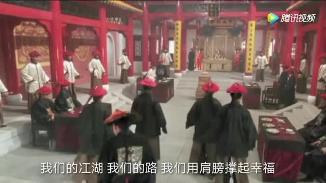 金庸武侠混剪我们的江湖,俯瞰曾做过的梦,有绚烂,也有恍惚