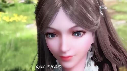 斗罗大陆:七宝琉璃宗宗主唯一的女儿宁荣荣