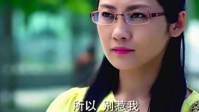 美女被家里人安排出来相亲,相亲对象竟然是自己的学生,厉害了