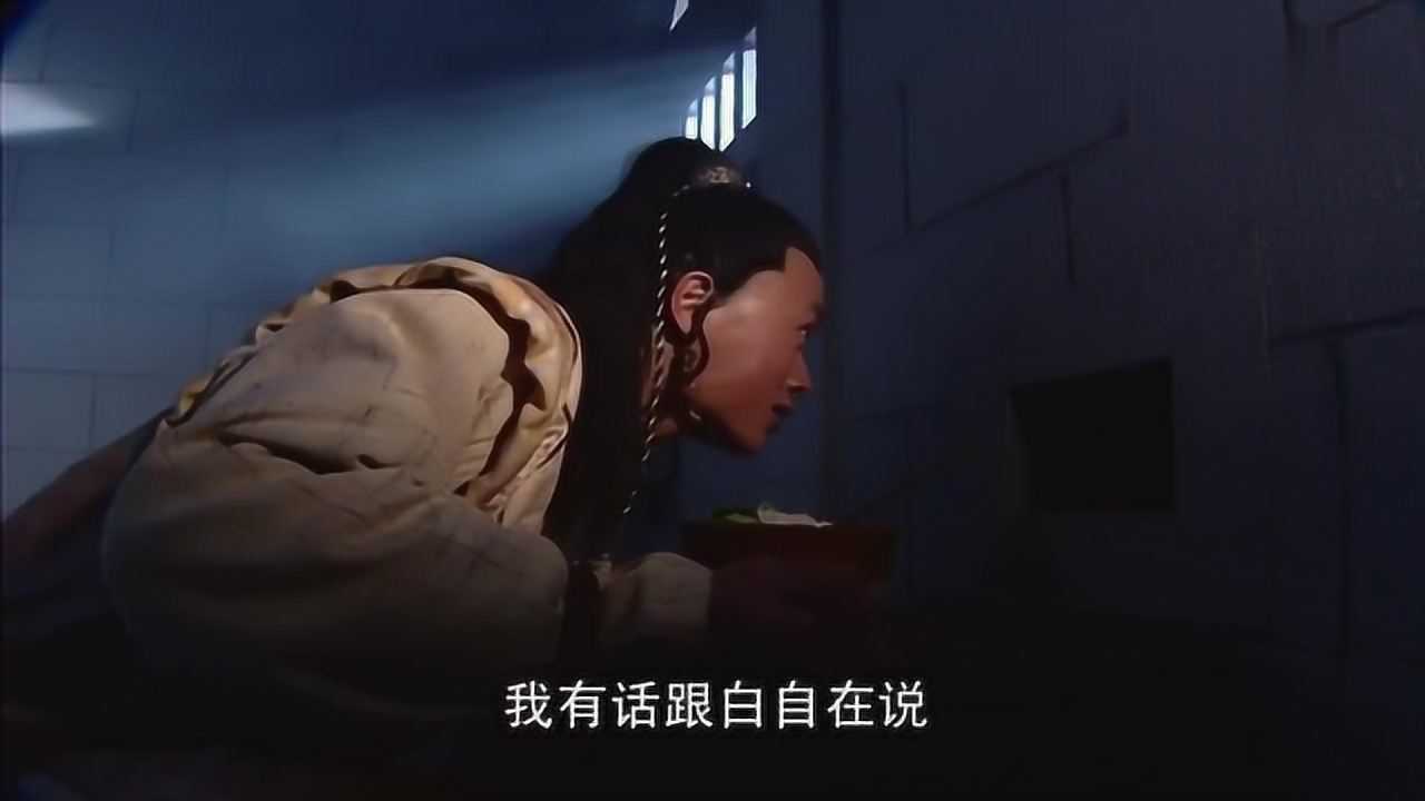 《侠客行》系列电视剧合集_高清1080P在线观看平台_腾讯视频