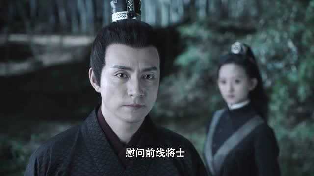 九州天空城2:男子说出如澈的身份,这时纤音问男子到底是什么人