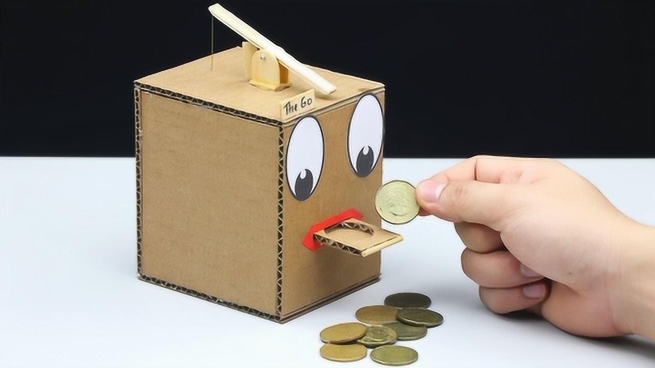 牛人用纸板自制的创意存钱罐,可以自己吃硬币?趣味性十足