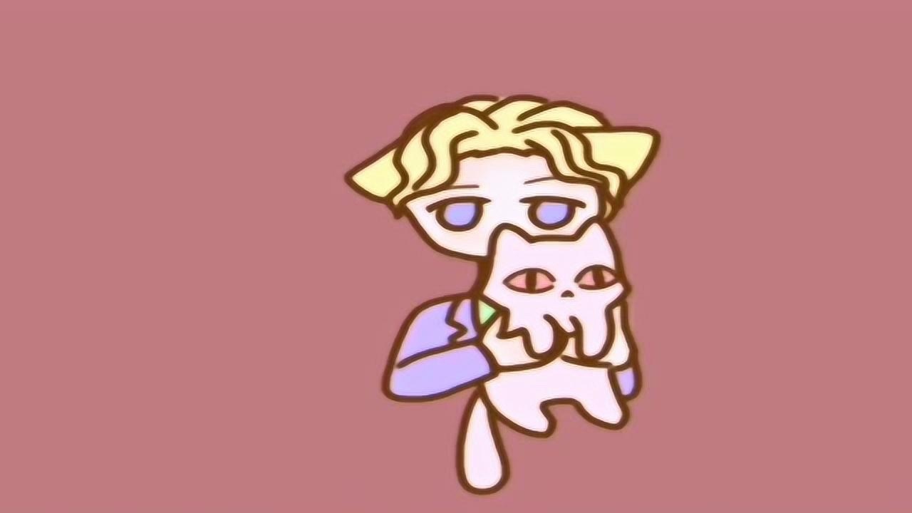 jojo吉良吉影soo猫良猫影和他的粉色大猫猫