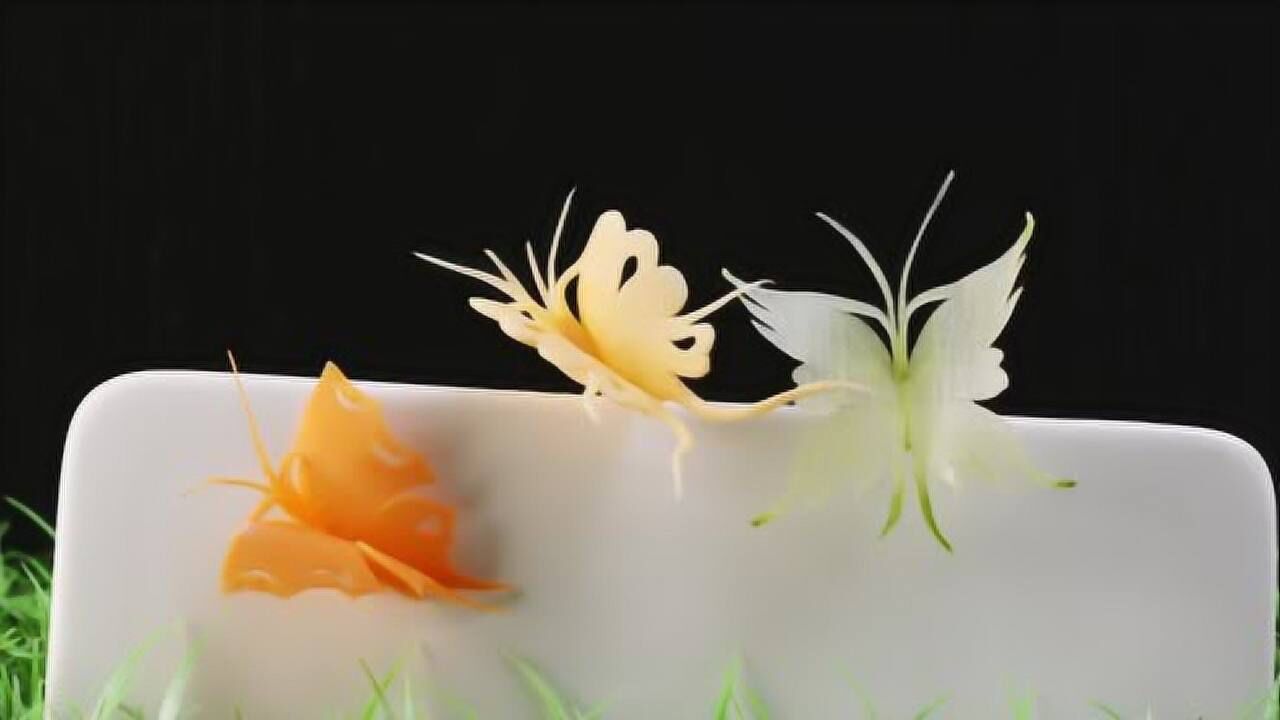 简易蝴蝶-周毅食品雕刻高清视频教程