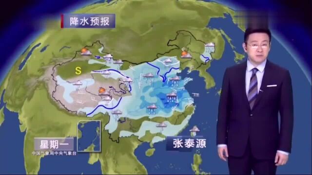 18度“剧烈”降温来袭!4月910日《明后天》雨水“侵袭”超10省