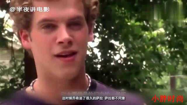 电影片段:分钟带你看完美国剧情电影!