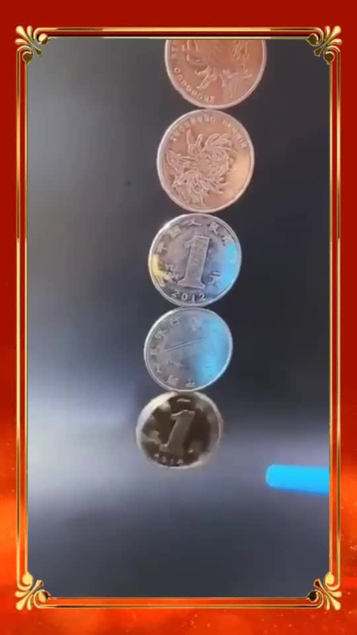 会自由旋转的硬币