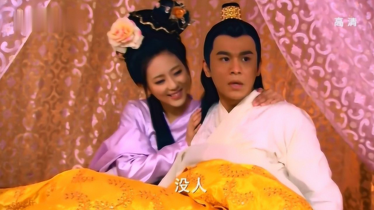 隋唐英雄:让李世民撞破,张婕妤便诬陷秦王非礼