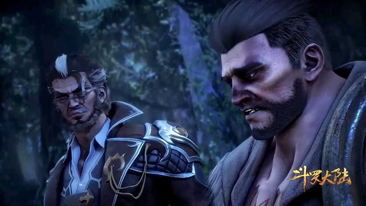 斗罗大陆doki饭制赵无极骂弗兰德没义气