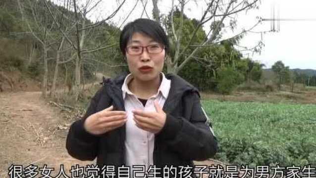 女人丧偶后的窘境、她该去哪、留在婆家还是回娘家?