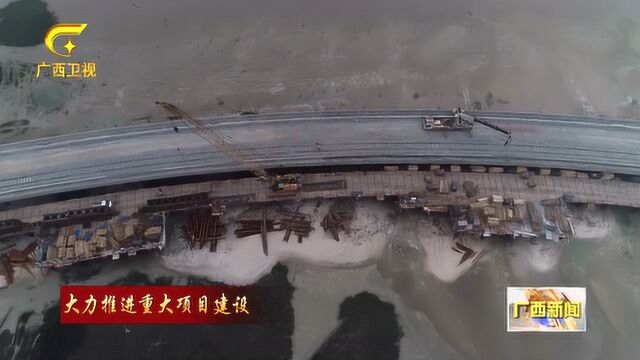 北海铁山港14号泊位进港铁路专用线即将建成通车