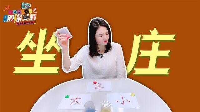 一年暴涨17倍!最牛“庄股”中潜股份要崩了?