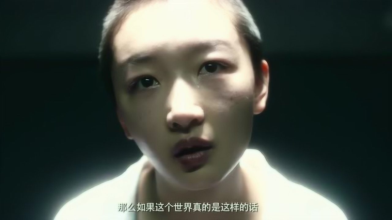 少年的你魏莱死了陈念和小北被警方调查陈念发出灵魂拷问警官愣住了