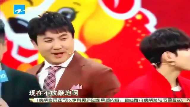 抖音,最火全靠王源,这么早就开始玩了!