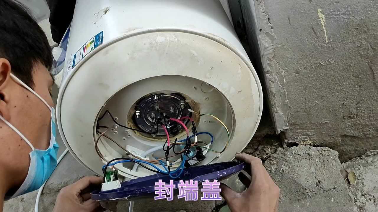 电热水器加热棒损坏漏电,更换时要细心,注意顺序别搞错了