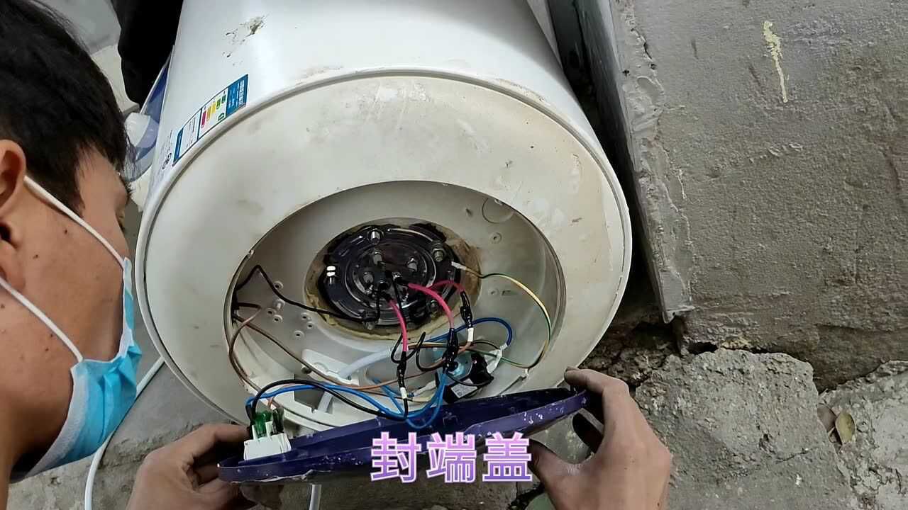 热水器加热棒安装方向图片