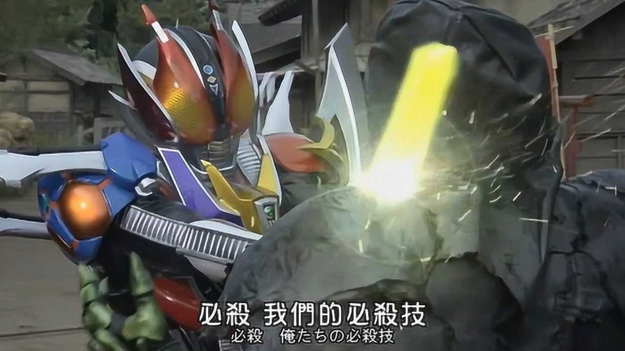 《假面骑士》假面骑士电王合集_《假面骑士电王剧场版》电王顶级形态霸气登场,怪人干部惨遭击杀!_动漫_高清完整版视频在线观看_腾讯视频