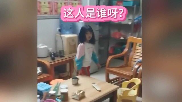 女子回湖北探亲滞留两个月,回家后女儿的反应令人哭笑不得