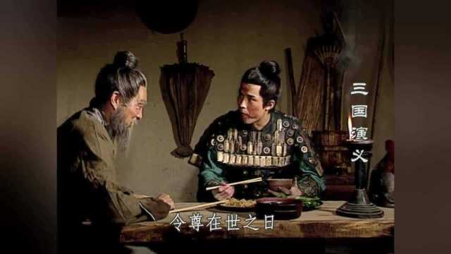 三国演义:关平迷路遇到关羽画像、还得到关羽青龙偃月刀!