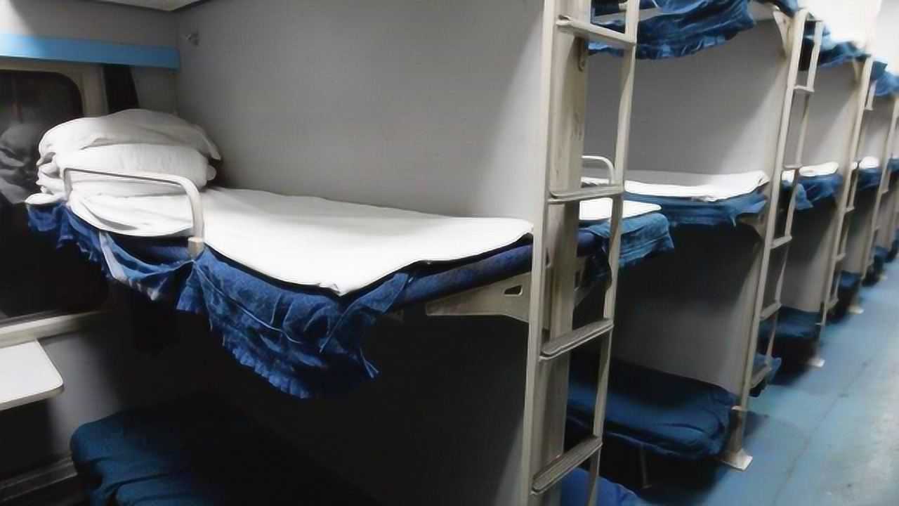 火车上的卧铺被子多久换一次?后悔才知道,抓紧提醒所有人,越快越好