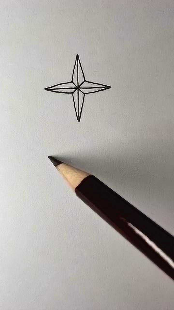 四角星,五角星,六角星的画法,小朋友看了都会_腾讯视频