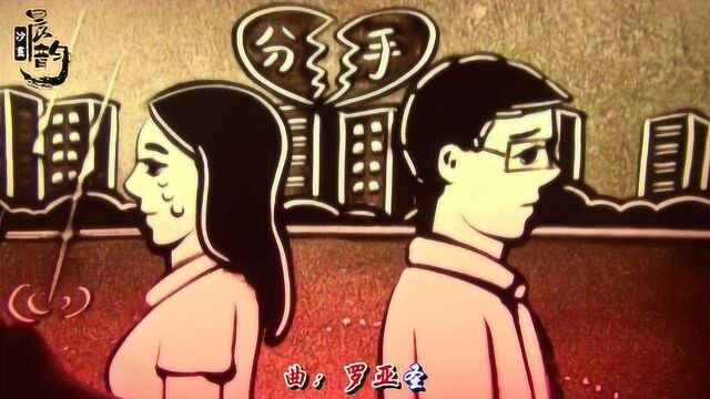 一首《姑娘不要走》非常好听,情意绵绵,句句贴心,值得一听!