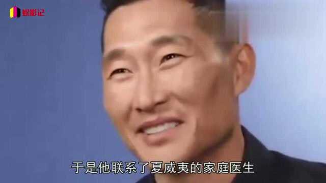 演员金大贤感染新冠:不是从中国感染,呼吁不要对亚裔产生偏见