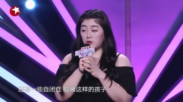 妈妈咪呀:美女辣妈罗天华热心公益,呼吁大家加入公益活动中