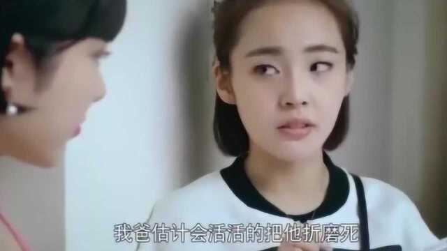 美女来参加演员海选,怎料导演就看了自己一眼就直接被出局了