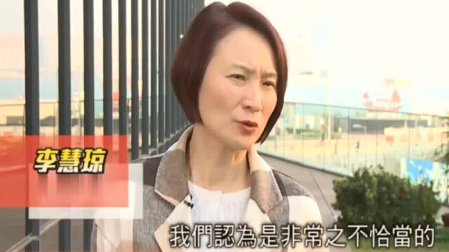 香港美女:我们科技起步较晚成果不易,更应该支持国家的科技发展