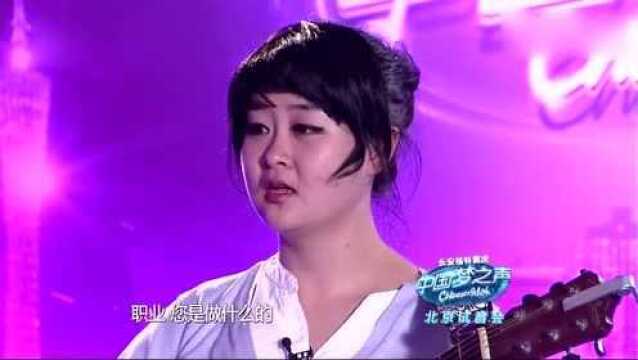 喜剧演员客串梦之声,黄晓明八卦妹子年龄,遭拒后笑坏韩红